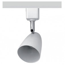 Φωτιστικό Ράγας με Ντουί GU10 Λευκό Χωρίς Λαμπτήρα 2 Καλωδίων 93TL2044/WH